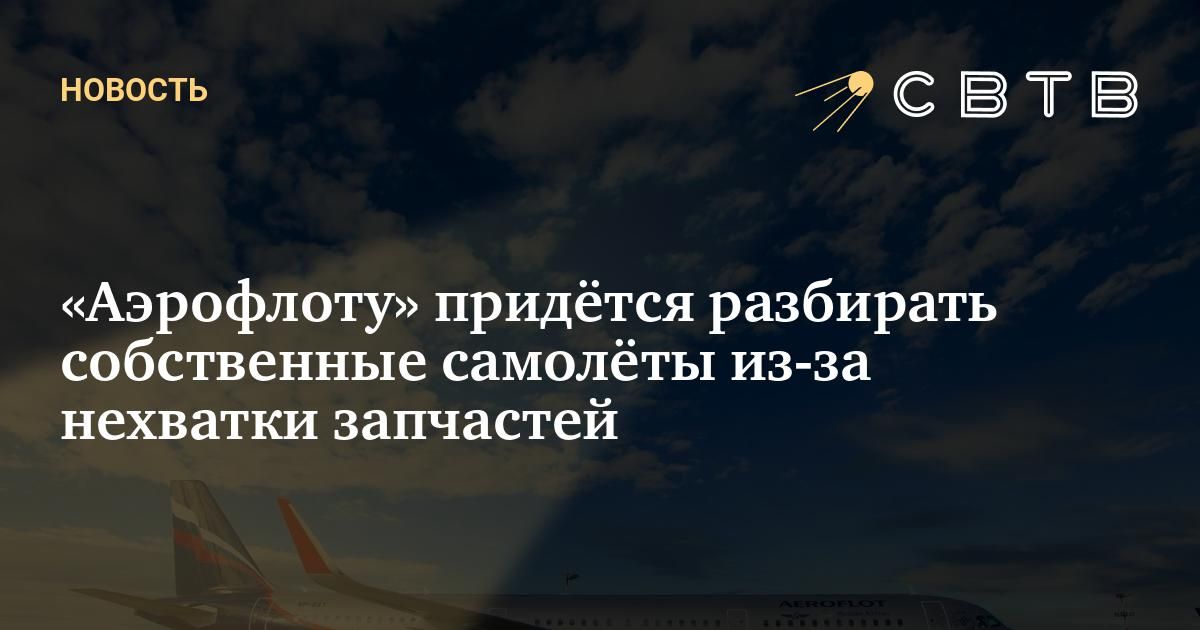 Придется разбирать. Придется разбирать